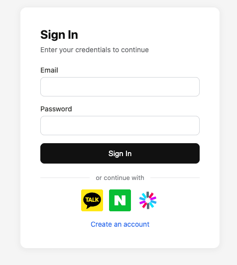 스토어프론트 로그인 스크린샷